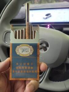 长城(醇雅薄荷)