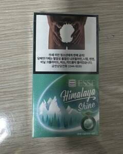 爱喜(喜马拉雅晴王葡萄)