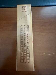 黄山(徽风皖韵)