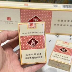 玉溪(清香世家)