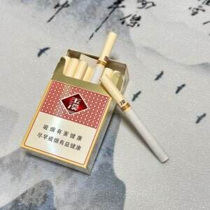 玉溪(清香世家)