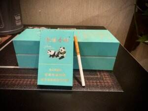 熊猫(经典细支)