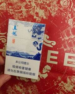 真龙(江山如画)