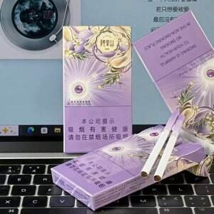 阿里山(印象香芋冰淇淋爆珠)