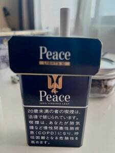 和平(特醇硬日版)