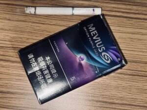 七星(蓝莓爆珠中免)