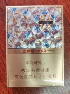 双喜(万象好日子)