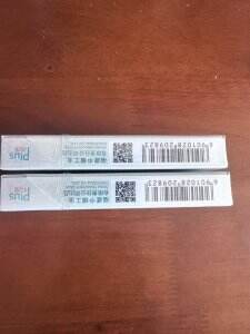 七匹狼(纯境PLus)