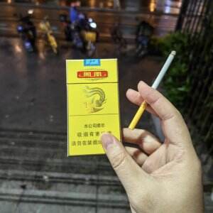 牡丹(凤凰细支)