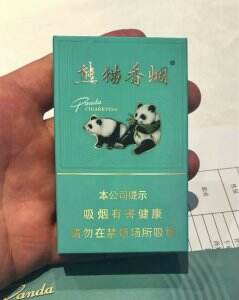 熊猫(经典细支)