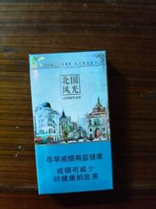 龙烟(中央大街)