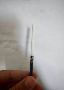 芙蓉王(硬闪带细支)