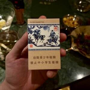 金圣(智圣出山)