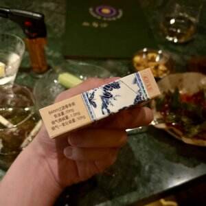 金圣(智圣出山)