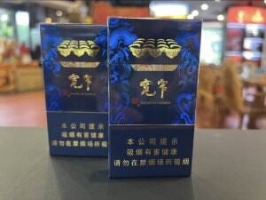 娇子(宽窄锦上细支)