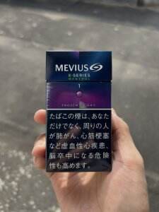 梅比乌斯(蓝莓爆珠细支1mg日版)