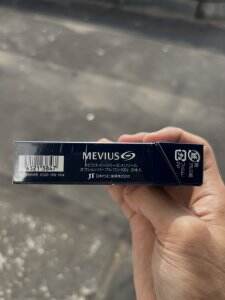 梅比乌斯(蓝莓爆珠细支1mg日版)