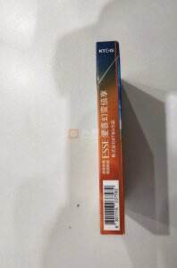 爱喜(幻变倍享)