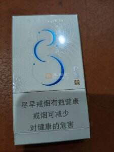 双喜(春天白月光)