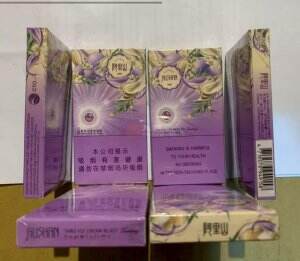 阿里山(印象香芋冰淇淋爆珠)