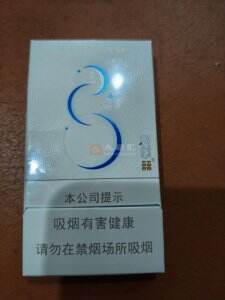 双喜(春天白月光)