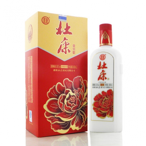 年货白酒 50度杜康贵宾酒 460ml 浓香型 &yen;130.00